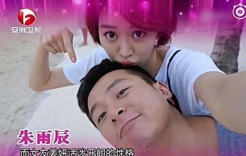 朱雨辰姜妍最新爆料,揭秘娱乐圈背后的真相与情感纠葛